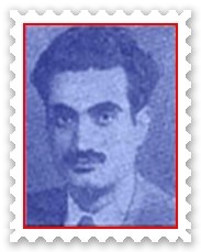 Fikret KOÇAK